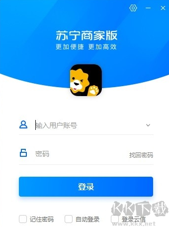 苏宁电脑版