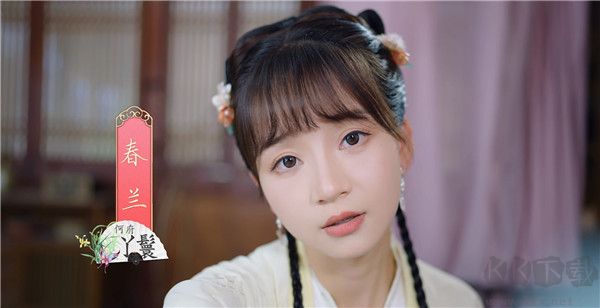我被古装美女包围了