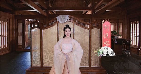 我被古装美女包围了