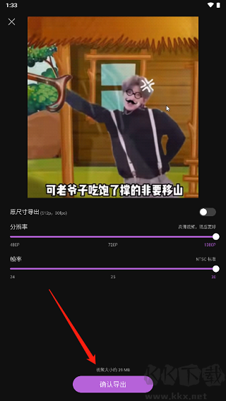 花瓣剪辑2026