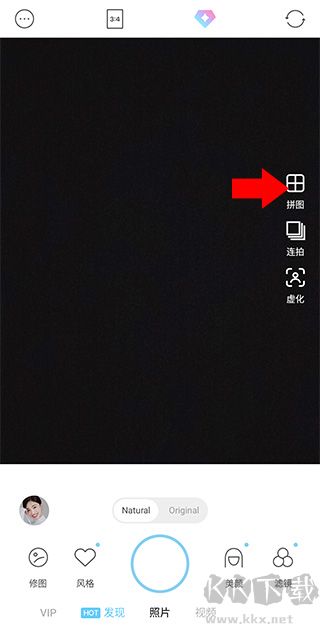 soda相机韩国版