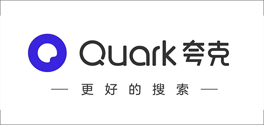 quark夸克浏览器所有版本-夸克应用历史版本大全-夸克浏览器手机端版本合集