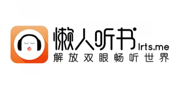 懒人听书app版本大全-懒人听书app历史版本合集-懒人听书app下载