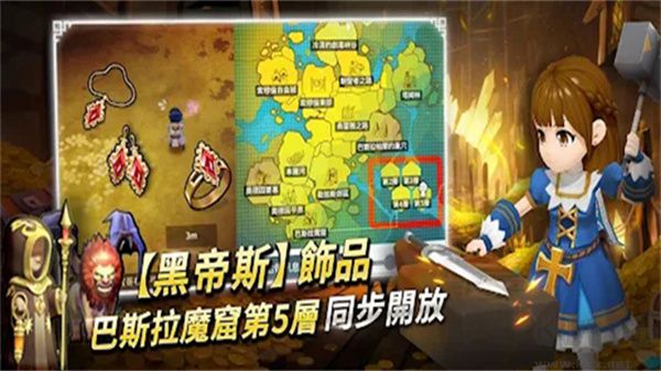 月光雕刻师暗黑行者手游