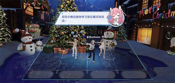 唱舞全明星手游