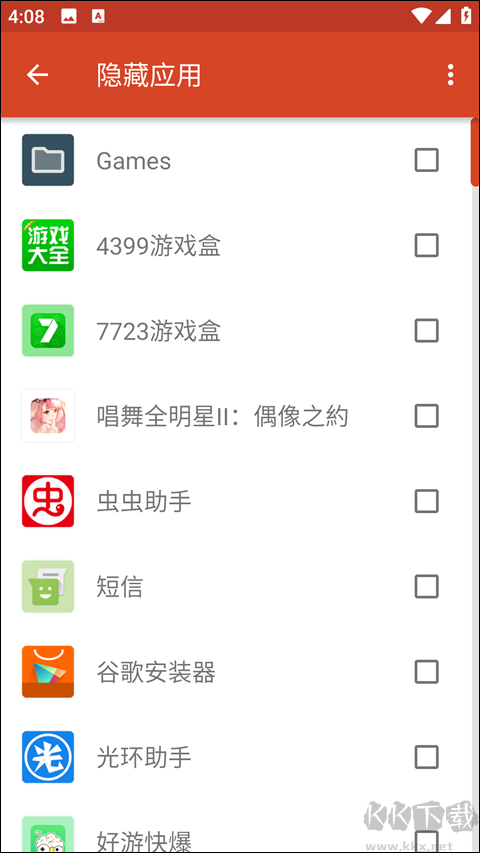 novalauncher旧版本