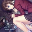 我和她的世界末日汉化版v1.11.71最新版