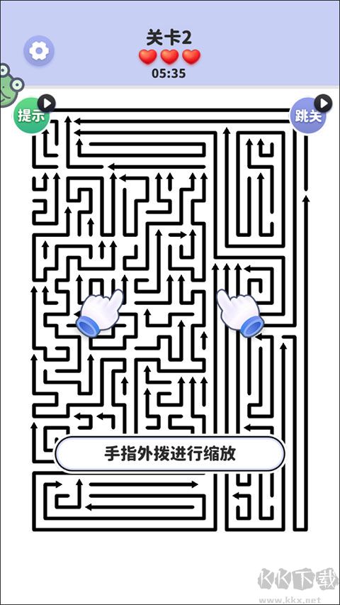 箭头爱消除官方正版