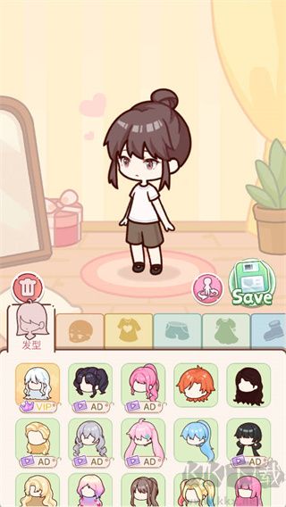 优优家装人生游戏
