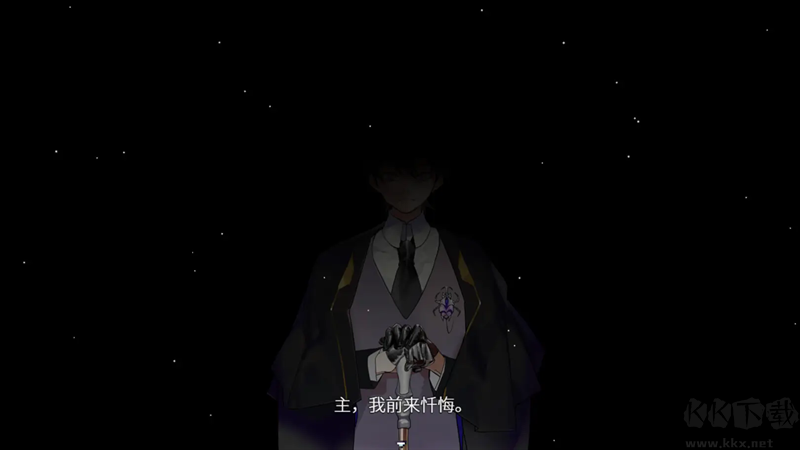 白昼梦心象病院