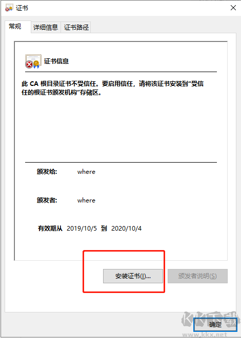 酷安