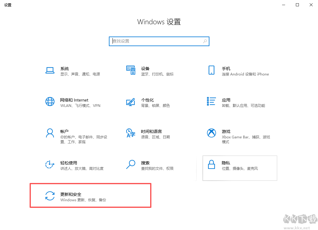 Windows 11 KB5094126 更新问题