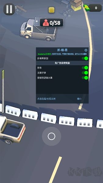愤怒涌动折相思
