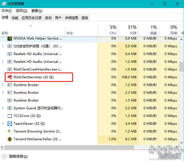 游戏魔方盒子
