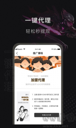91cdkey游戏商城