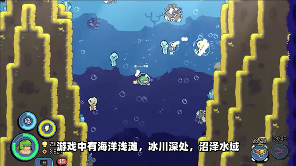 龟龟潜海记手游