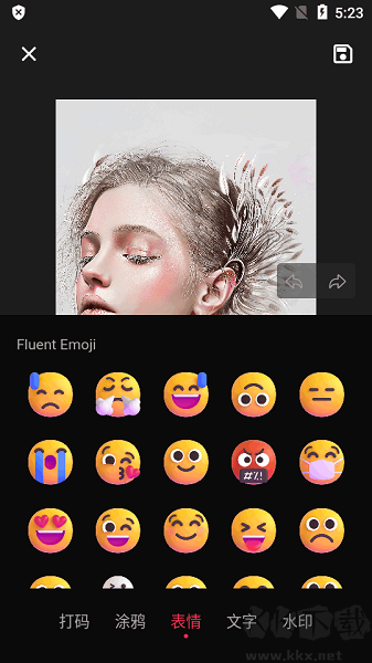 简单打码app