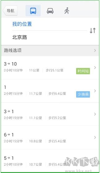 腾讯地图手机版