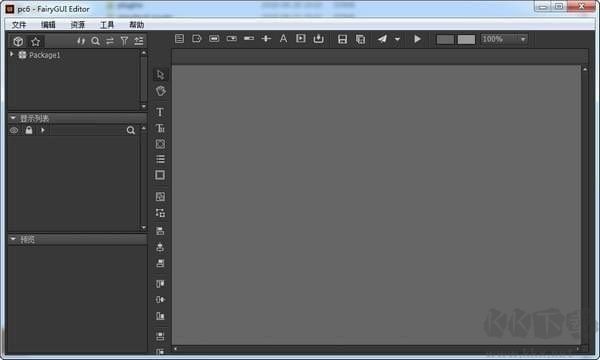 fairygui editor(UI编辑器)