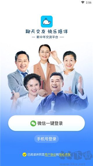闲趣岛软件