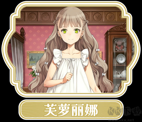 机械之子