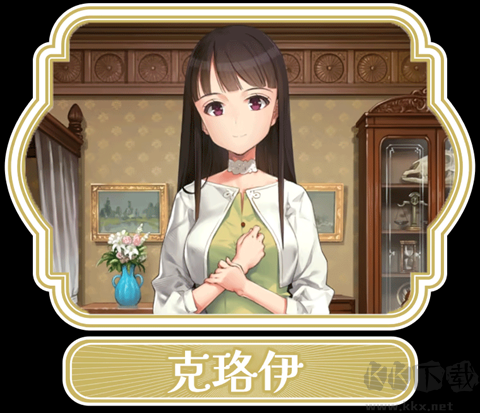机械之子