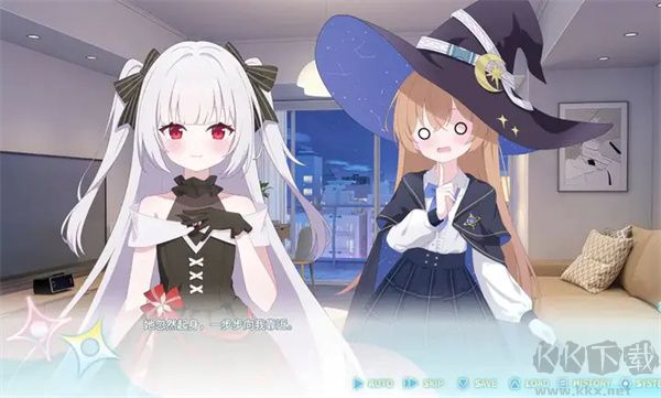 永恒与星辰与日常