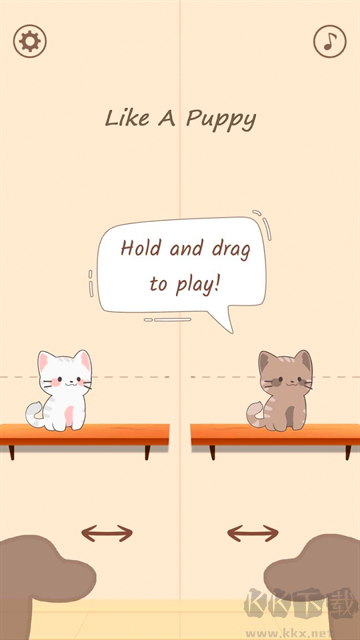 猫咪二重奏