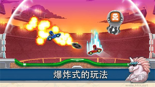 撞头赛车2