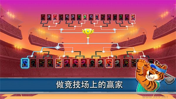 撞头赛车2