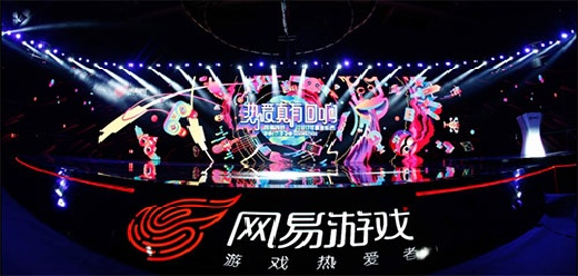 网易国际服游戏大全