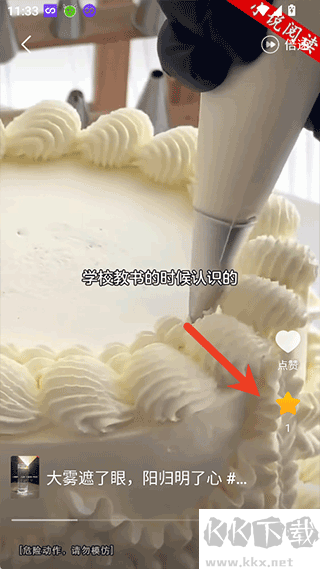 现映短剧极速版