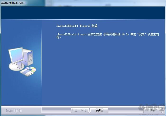 智能笔天骄一代驱动