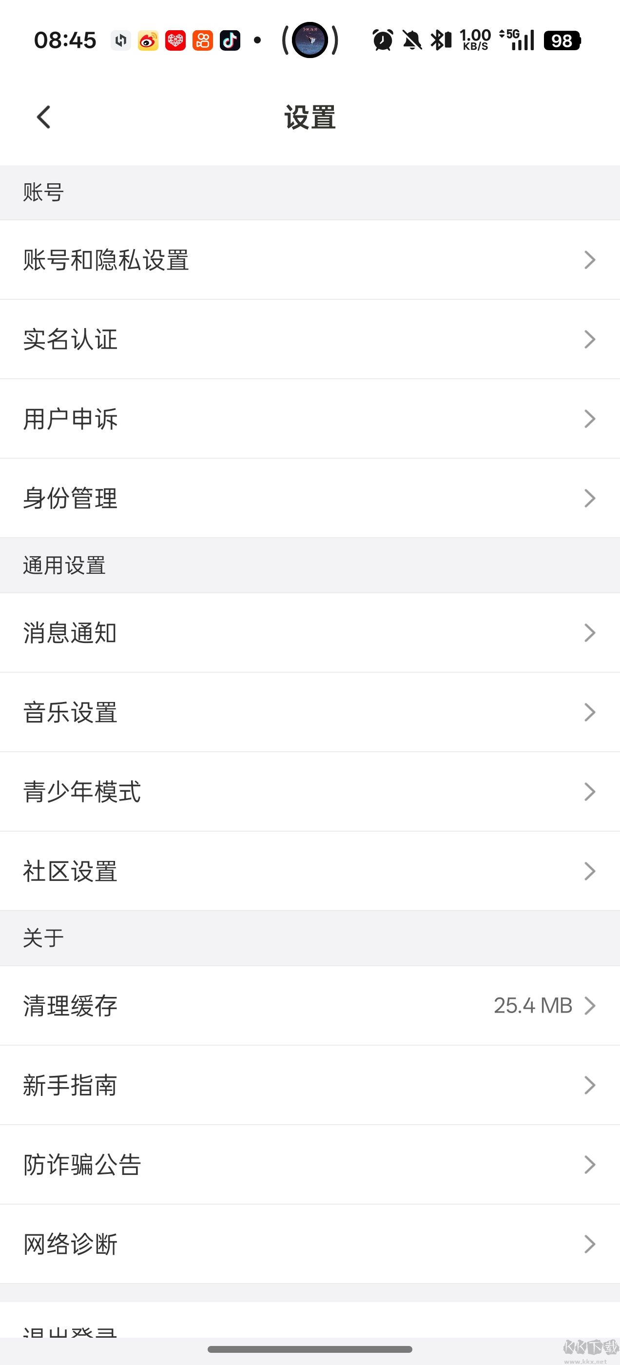 达咩app
