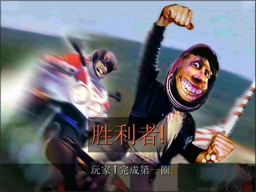 暴力摩托2008中文版