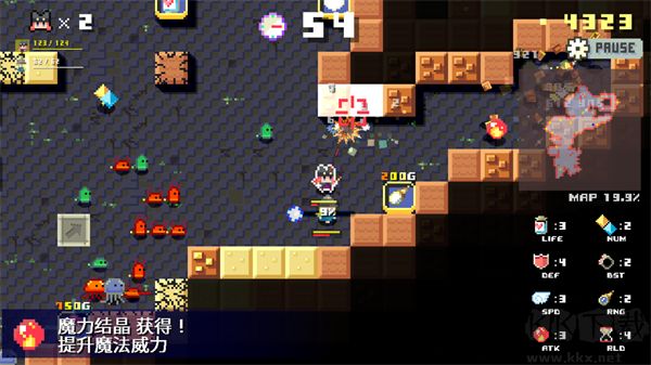 地牢破坏者手机版