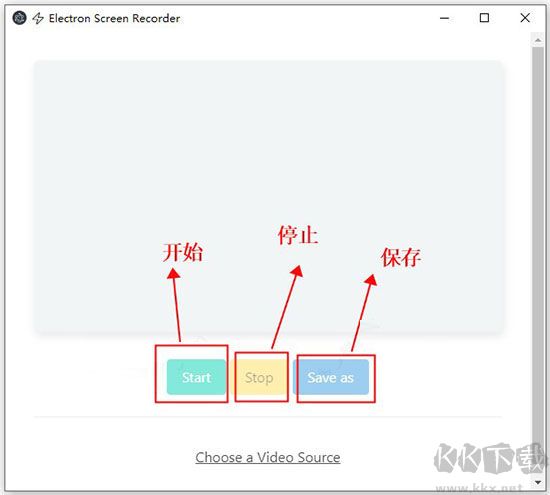 electron screen recorder(屏幕录制软件)