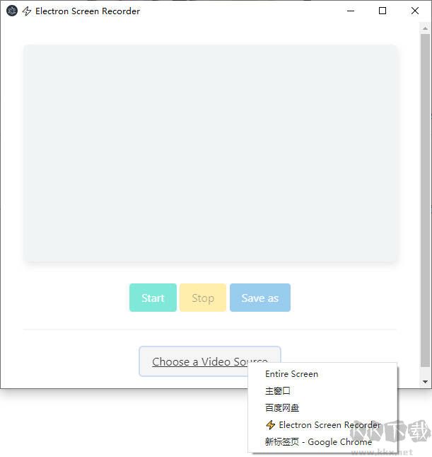 electron screen recorder(屏幕录制软件)