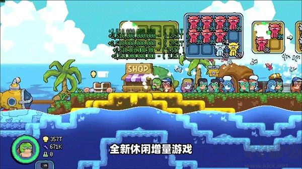 龟龟潜海记(Shelldiver)