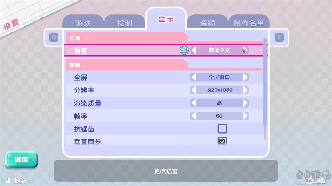 鼠织小家
