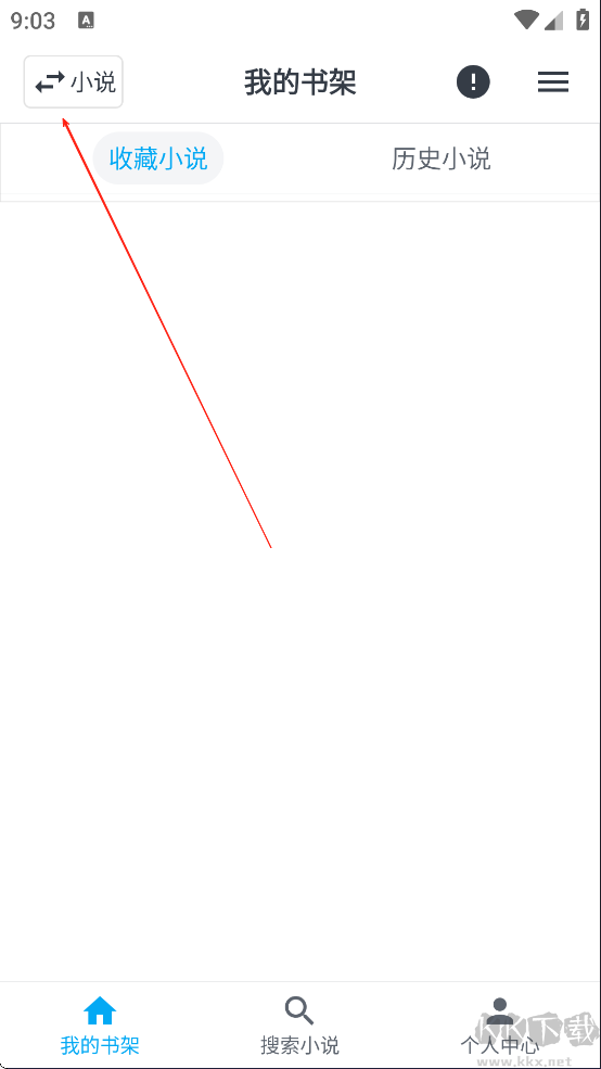 MyComic漫画apk