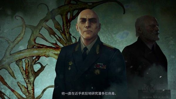 凤凰点