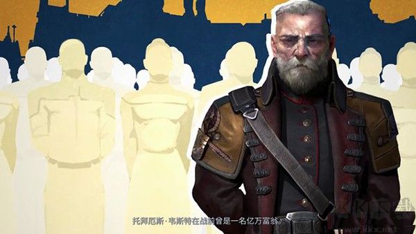 凤凰点
