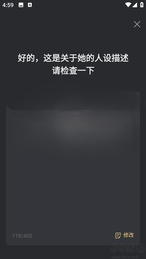 xeva软件
