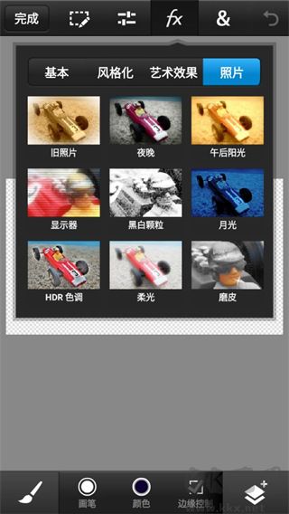 pscc