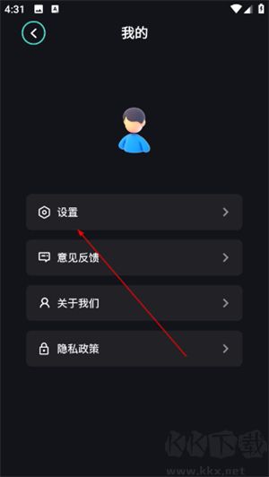 蜂窝助手软件