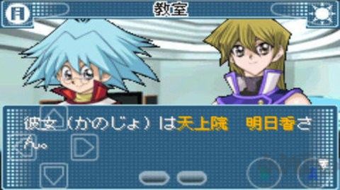 游戏王gx重制版
