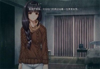 末日孤雄汉化版