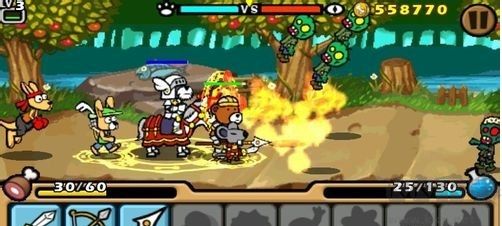 帕拉狗骑士无限金币版
