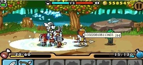 帕拉狗骑士无限金币版